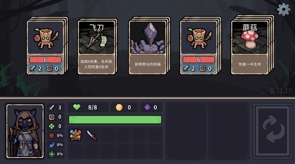 最适合聚会玩的卡牌游戏推荐瓦力棋牌游戏2025十款(图5)