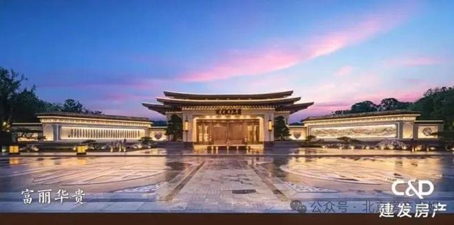 （北京海淀朱房村-建发海晏）-房天下瓦力游戏试玩2025建发海晏售楼处