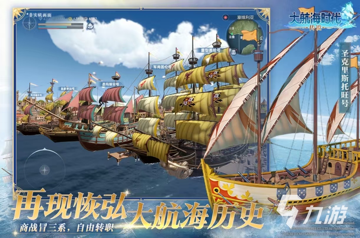 有什么 必玩的高人气手游排行榜2025瓦力棋牌人气最高的手游排行榜前十名都(图2)