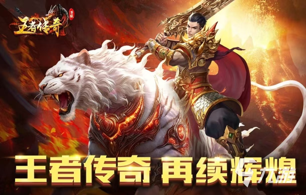 有什么 必玩的高人气手游排行榜2025瓦力棋牌人气最高的手游排行榜前十名都(图4)