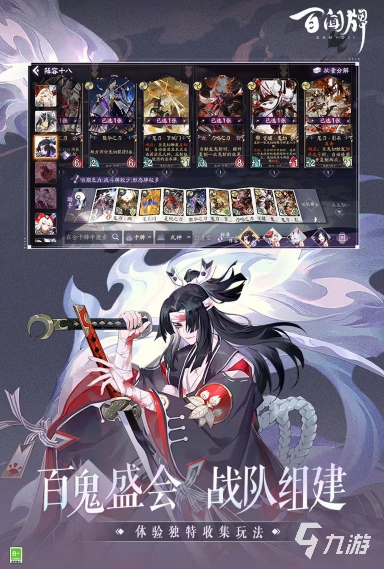 有什么 必玩的高人气手游排行榜2025瓦力棋牌人气最高的手游排行榜前十名都(图6) 有什么 必玩的高人气手游排行榜2025瓦力棋牌人气最高的手游排行榜前十名都(图6)