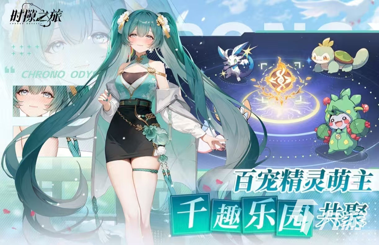 有什么 必玩的高人气手游排行榜2025瓦力棋牌人气最高的手游排行榜前十名都(图8) 有什么 必玩的高人气手游排行榜2025瓦力棋牌人气最高的手游排行榜前十名都(图8)