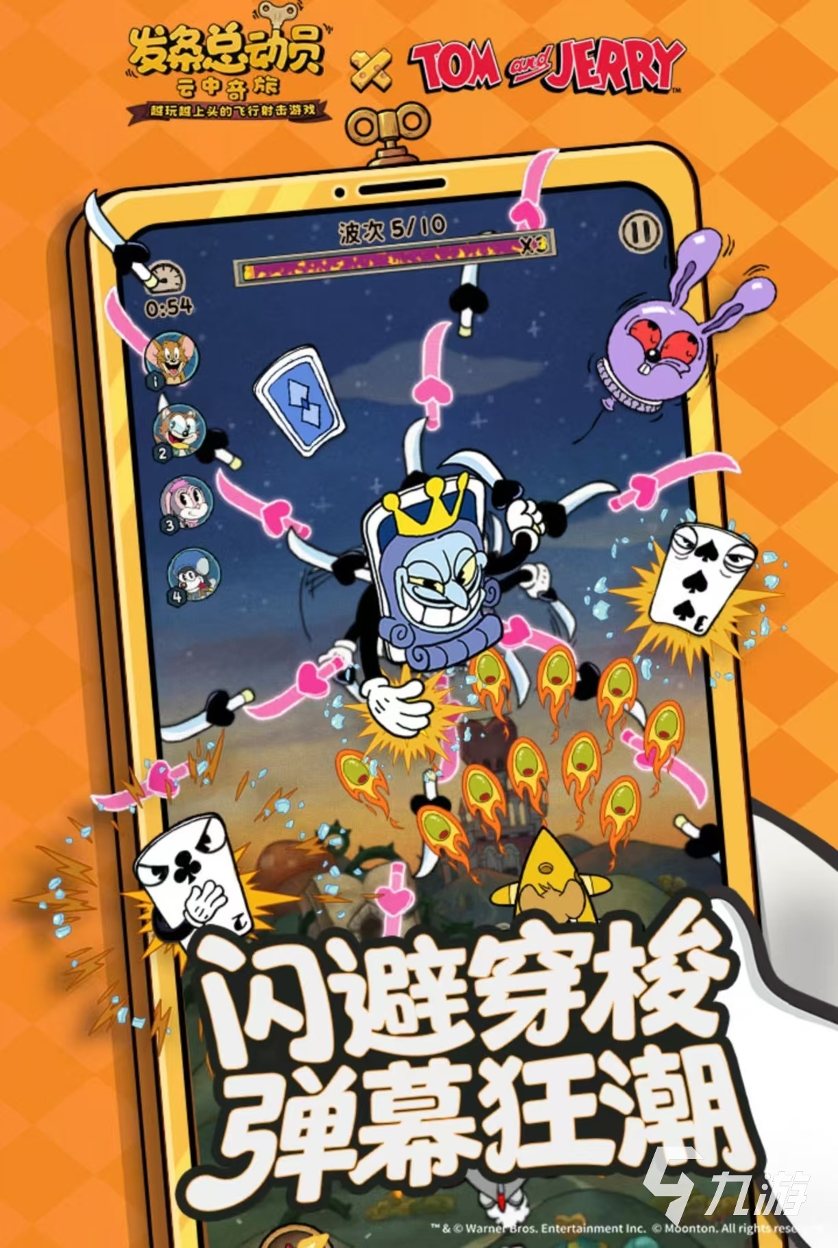 有什么 必玩的高人气手游排行榜2025瓦力棋牌人气最高的手游排行榜前十名都(图10) 有什么 必玩的高人气手游排行榜2025瓦力棋牌人气最高的手游排行榜前十名都(图10)