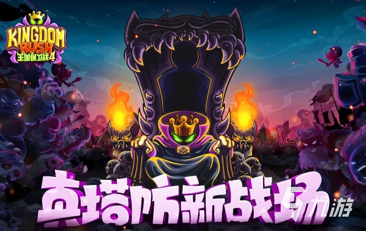 有什么 必玩的高人气手游排行榜2025瓦力棋牌人气最高的手游排行榜前十名都(图9) 有什么 必玩的高人气手游排行榜2025瓦力棋牌人气最高的手游排行榜前十名都(图9)