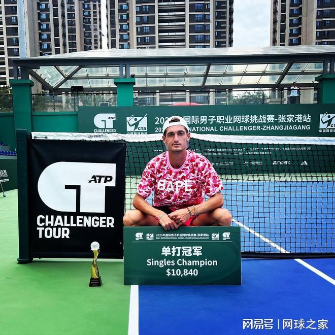 份证！阿特马纳有望被中国归化瓦力娱乐棋牌渴望拿到中国身(图7)