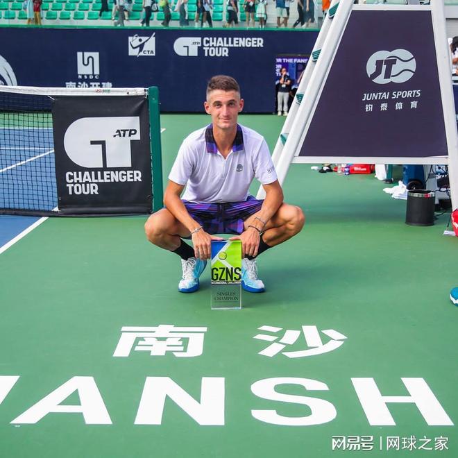 份证！阿特马纳有望被中国归化瓦力娱乐棋牌