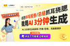 手机评测：你的最佳拍照伙伴与使用体验瓦力